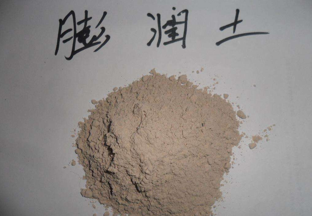 Bentonite Bentonite