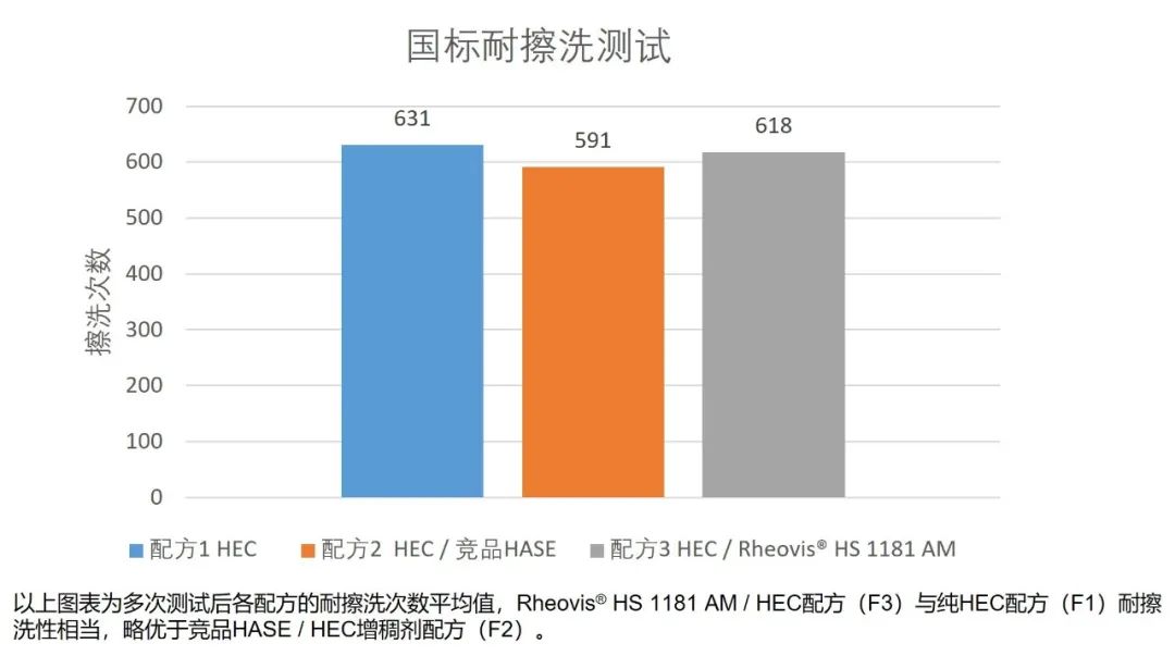 HuanJunqiu Drama_20230504114913.jpg