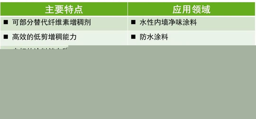 HuanJunqiu Drama_20230504114848.jpg