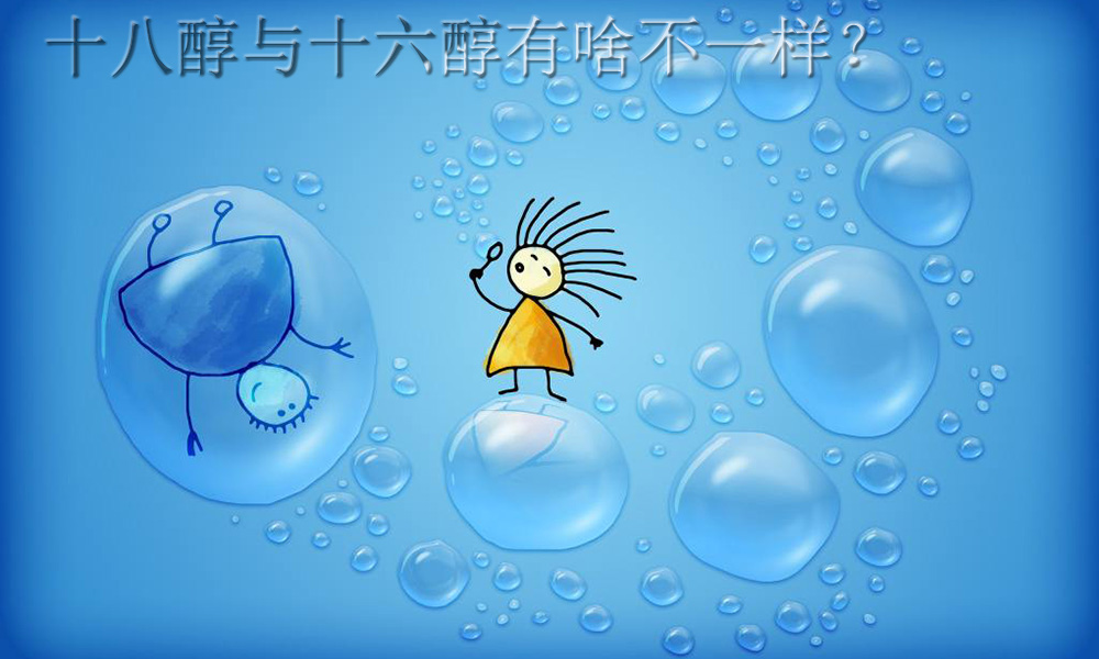 1525838087640436.jpg 1.jpg