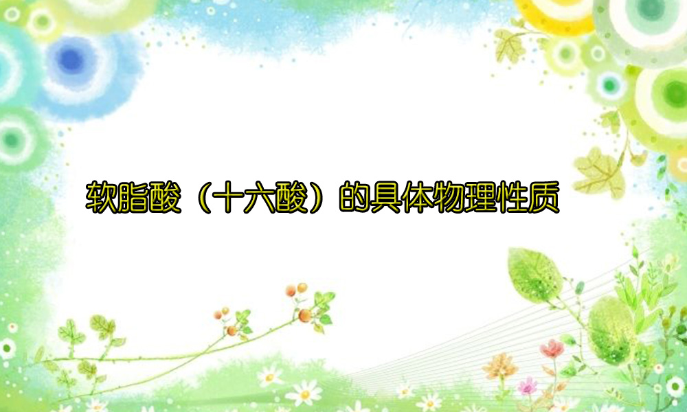 1528942113519720.jpg 1. jpg