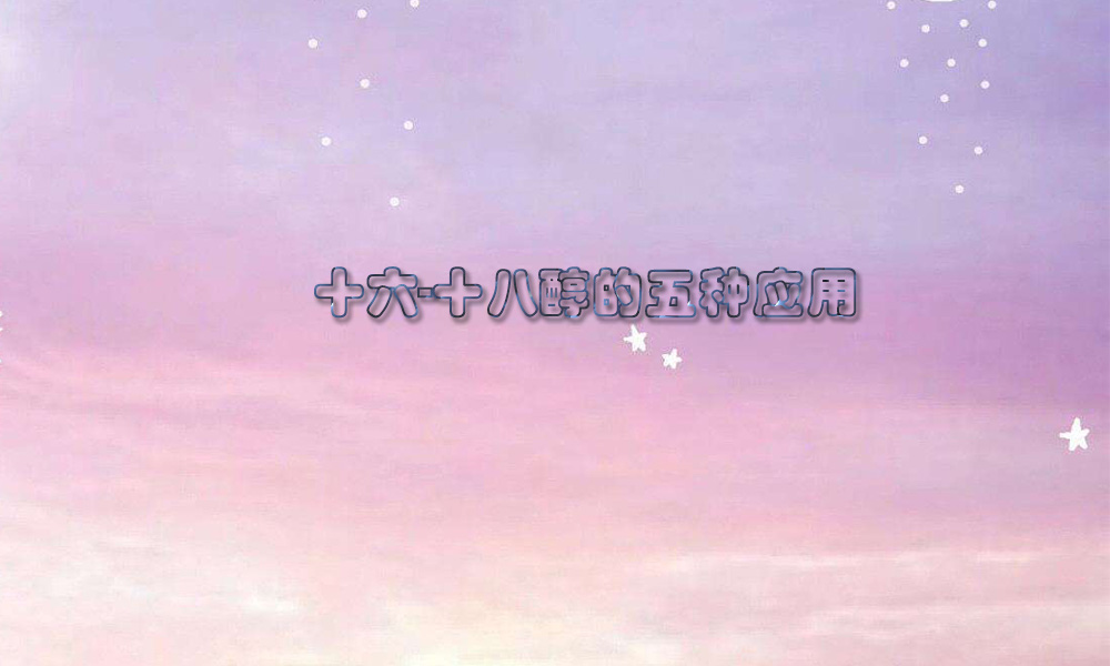 1533519254288772.jpg 2.jpg