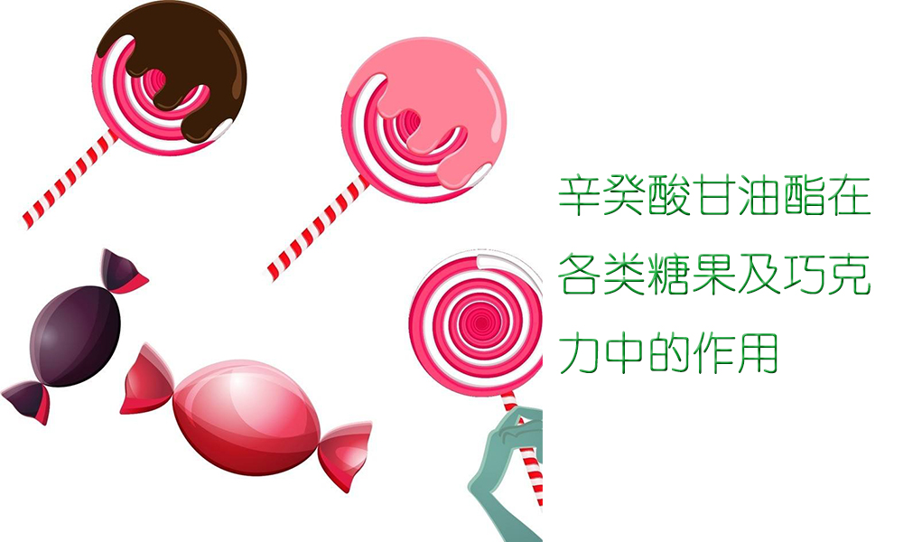 1550541946622908.jpg Candy.jpg