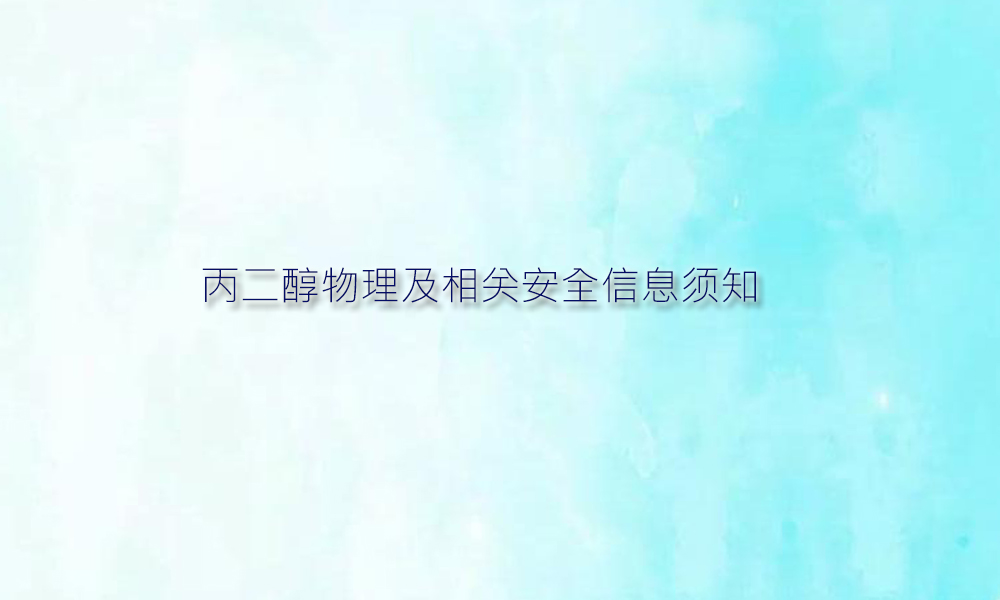 1582681920385097.jpg 2.jpg