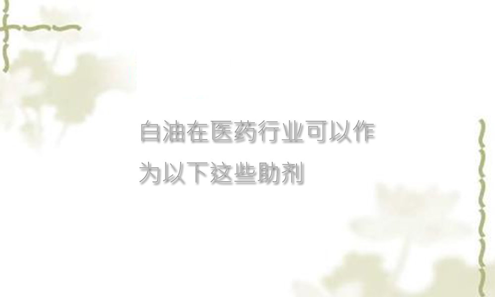 1585015154161036.jpg 3.jpg