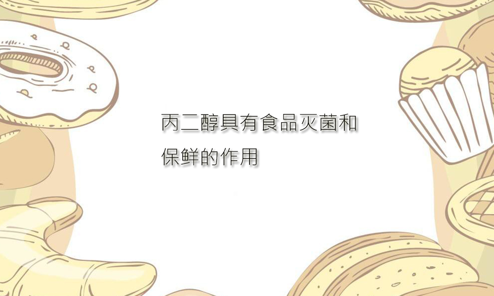 1585275162711860.jpg 2.jpg