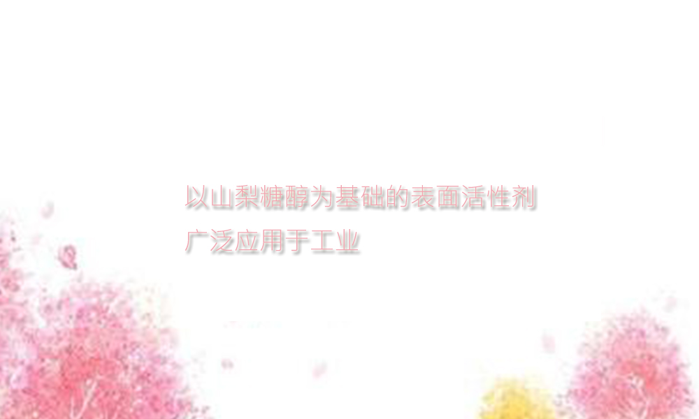 1585791601137280.jpg 1.jpg