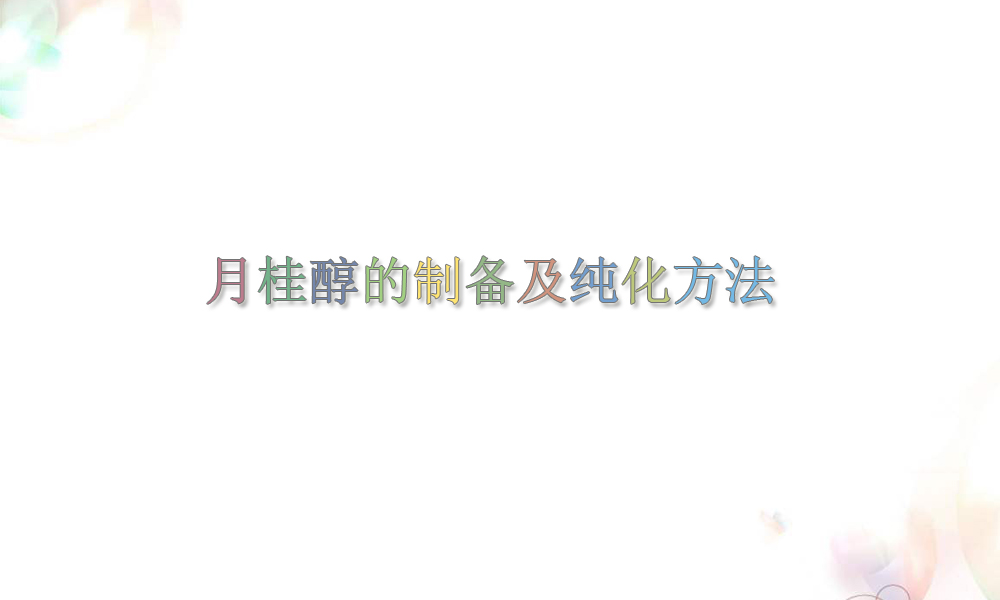 1593325270710091.jpg 1.jpg