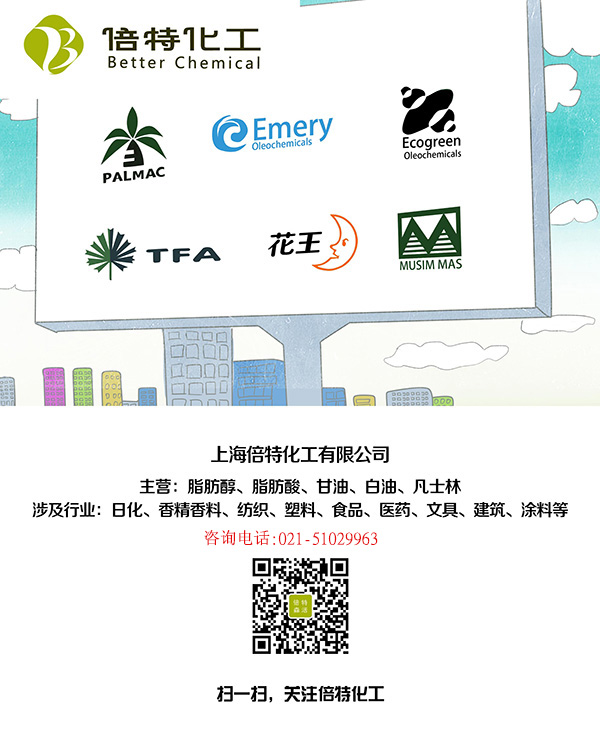 1594863617468368.jpg QR code picture at the bottom of the article 600X749 (with phone number).jpg