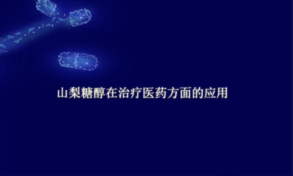 image keyword Image keywords