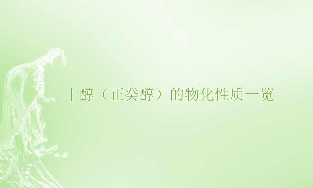 Picture Keywords Image keywords