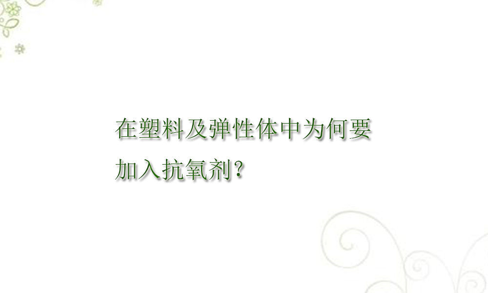 Picture Keywords Picture Keywords