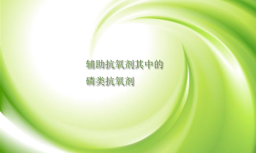 Picture Keywords Image keywords