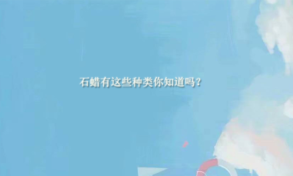 Picture Keywords Image keywords