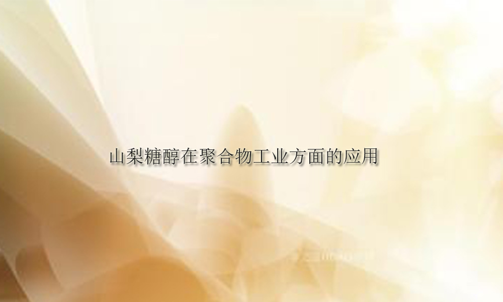 Picture Keywords Image keywords