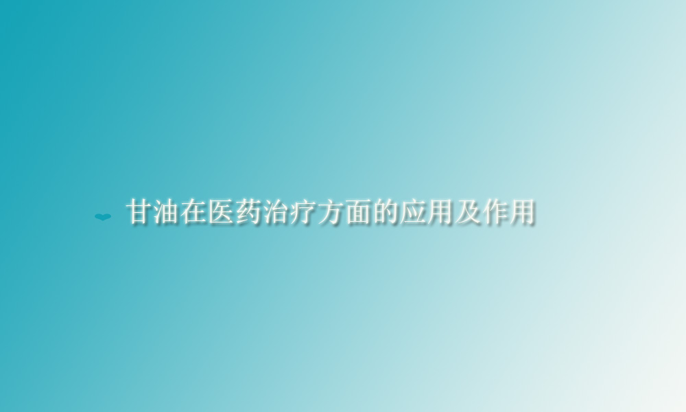 Picture Keywords Image keywords