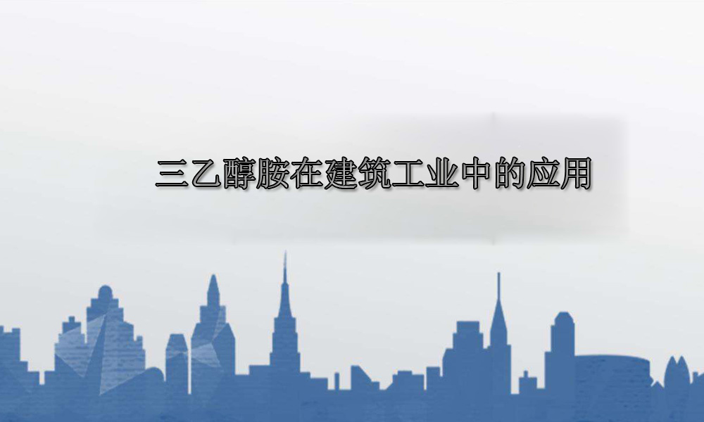 Picture Keywords Image keywords