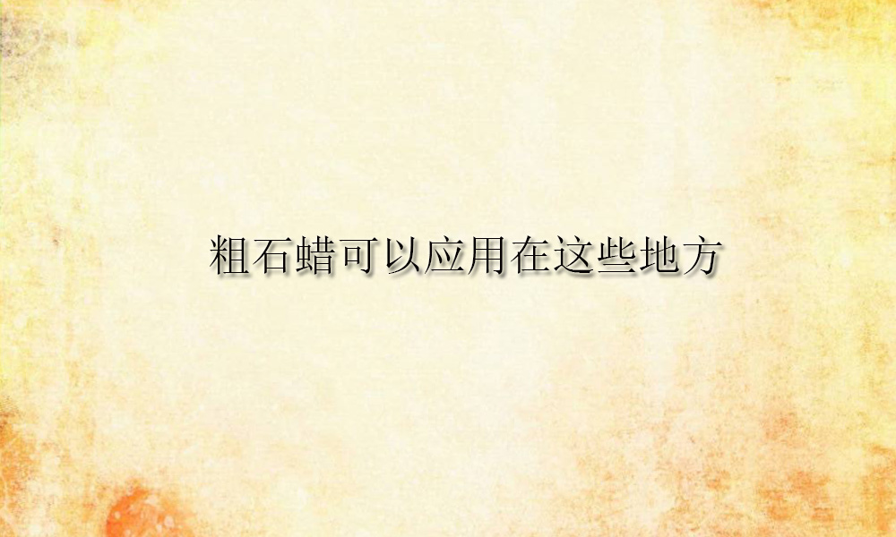 Picture Keywords Image keywords