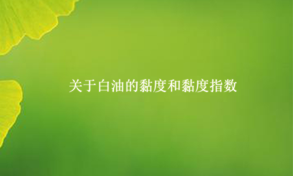 Picture Keywords Image keywords