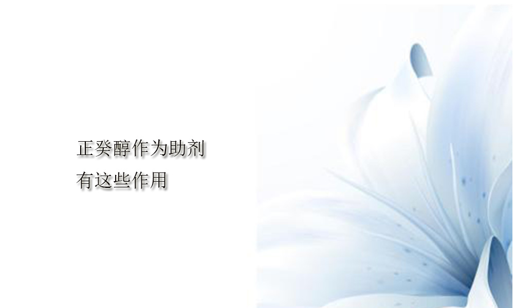 Picture Keywords Image keywords