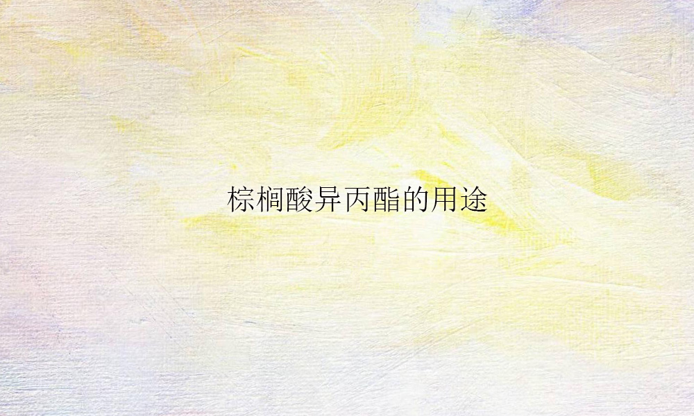 Picture Keywords Image keywords