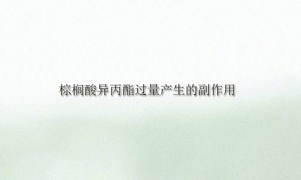 Picture Keywords Image keywords