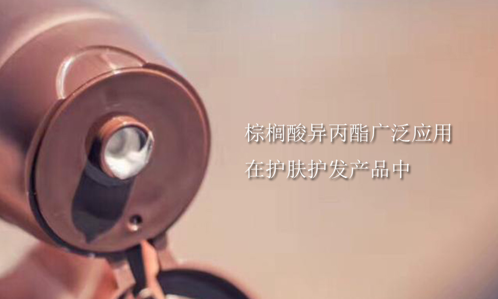 Picture Keywords Image keywords