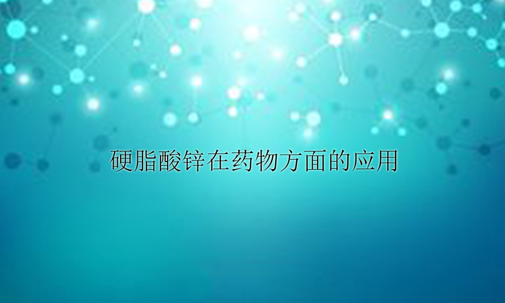 Picture Keywords Image keywords