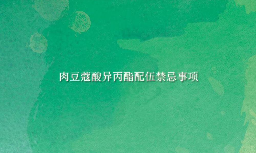 Picture Keywords Picture Keywords