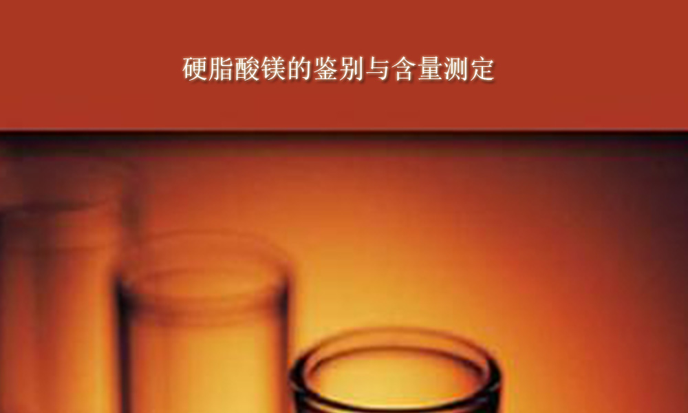 Picture Keywords Image keywords