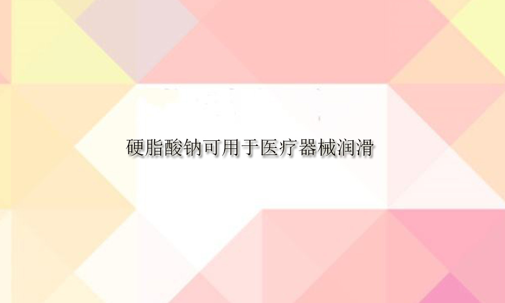 Picture Keywords Image keywords