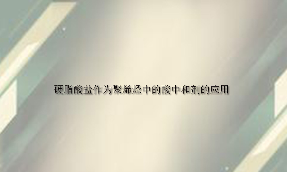 Picture Keywords Image keywords