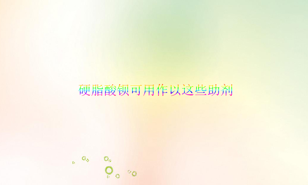 Picture Keywords Image keywords