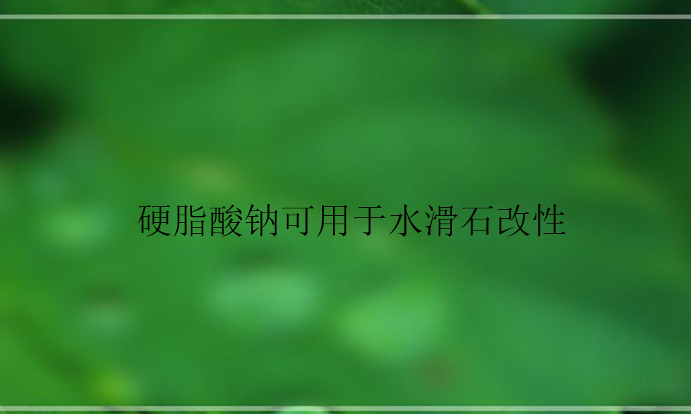 Picture Keywords Image keywords