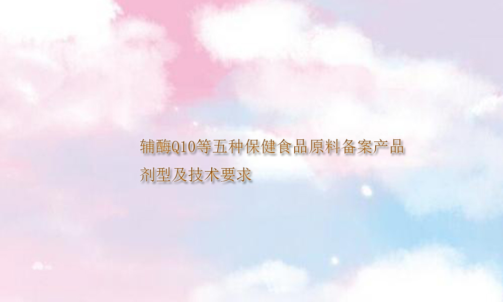 Picture Keywords Image keywords