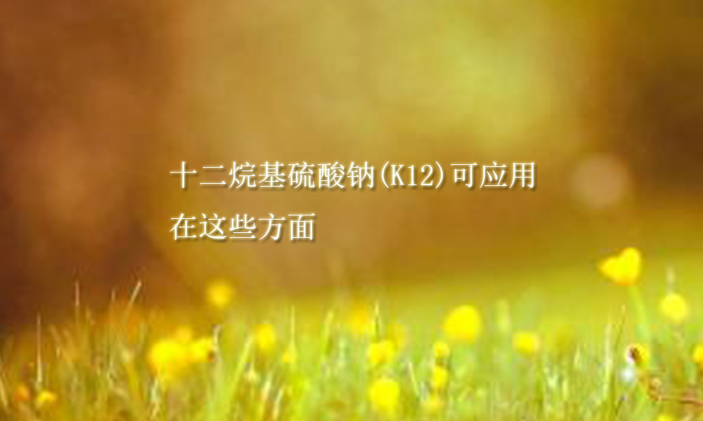 Picture Keywords Image keywords