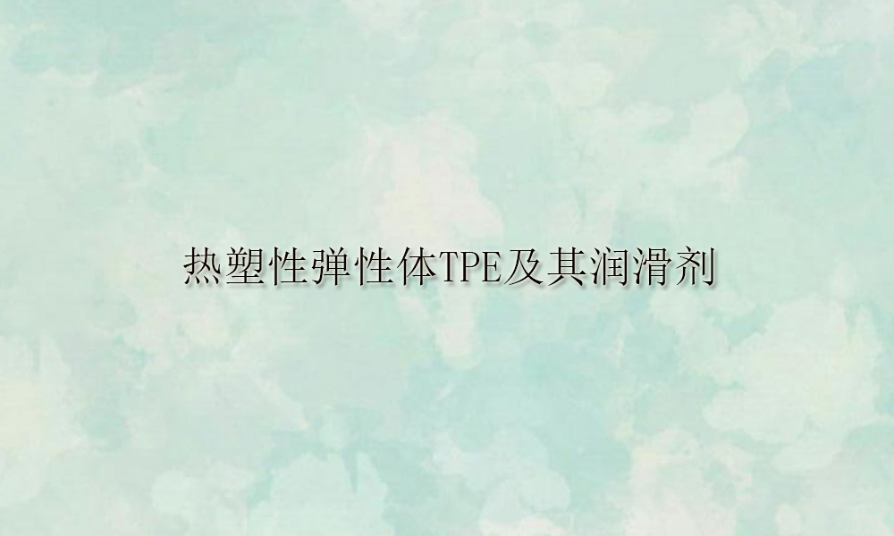 Picture Keywords Image keywords