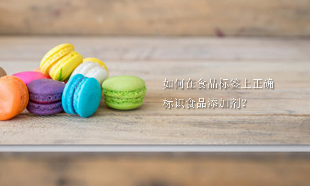 Picture keywords Picture keywords