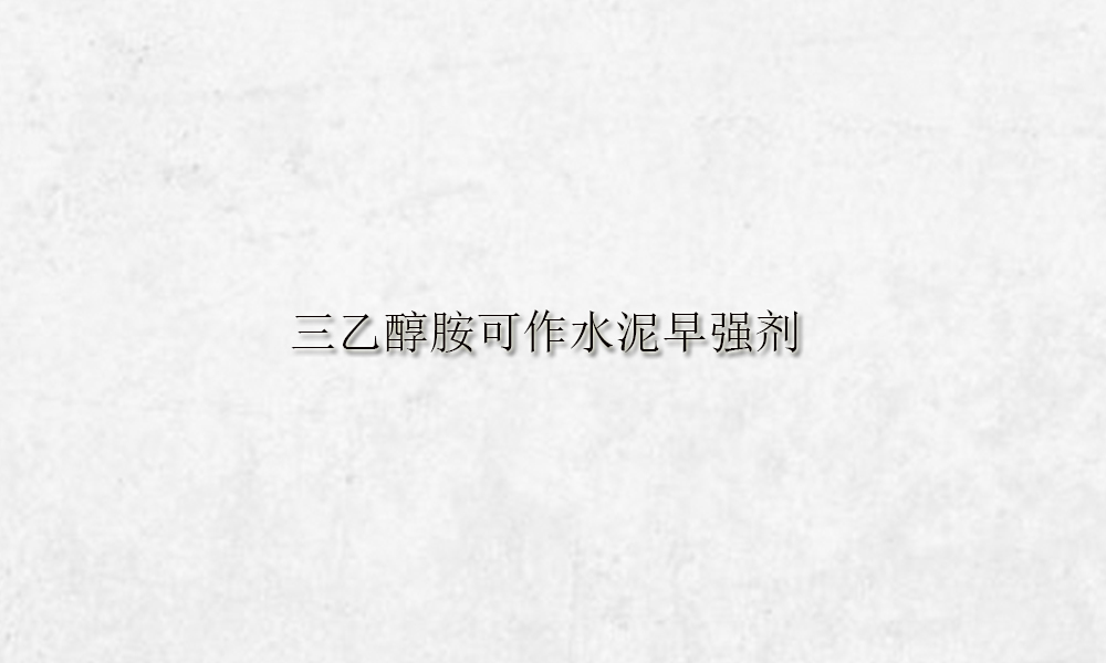 Picture Keywords Image keywords