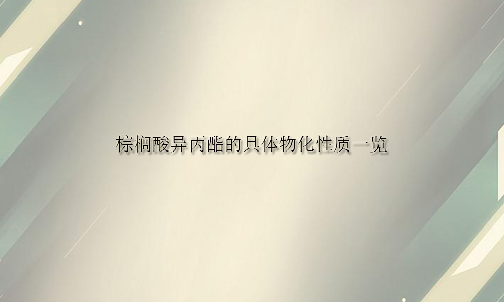 Picture Keywords Image keywords