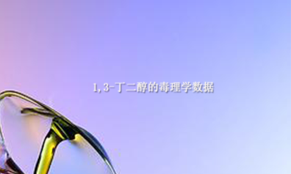 Picture Keywords Image keywords