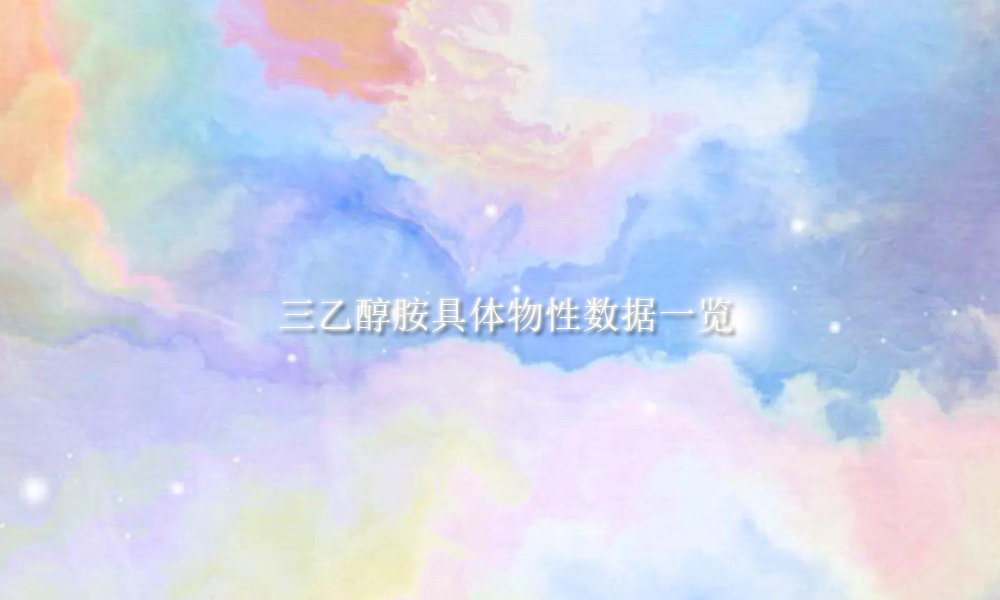 Picture Keywords Image keywords