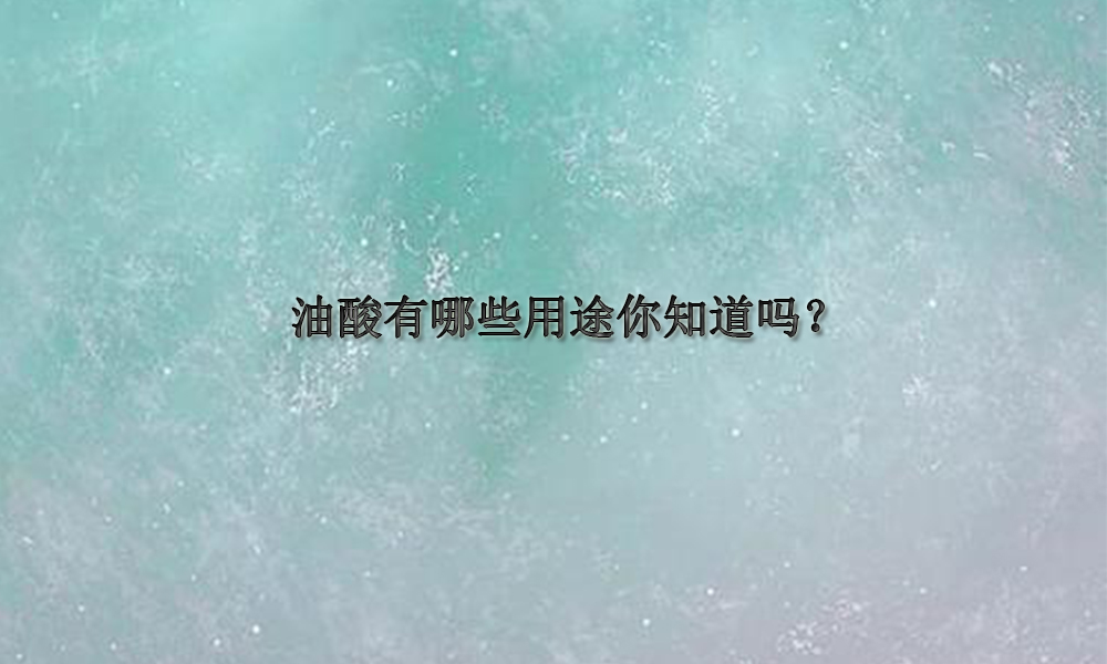 Picture Keywords Image keywords