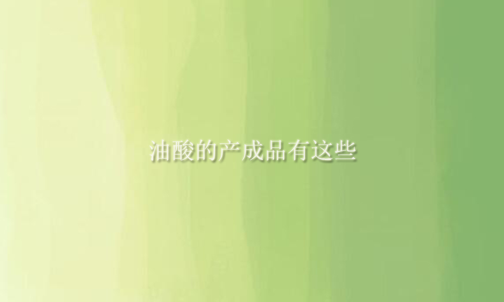 Picture Keywords Image keywords