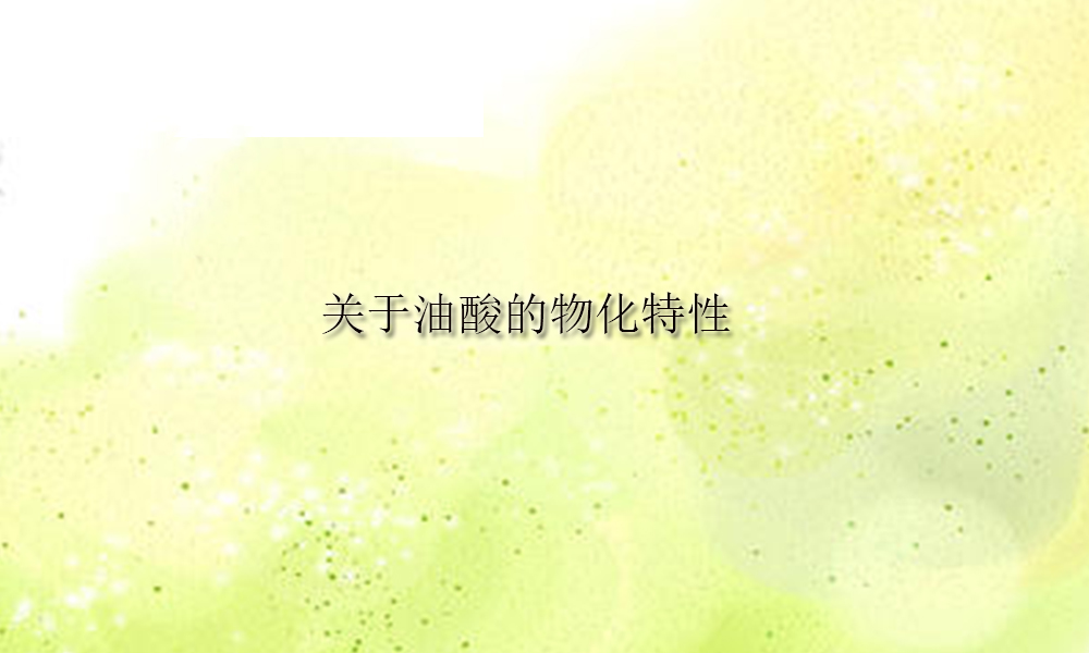 Picture Keywords Image keywords