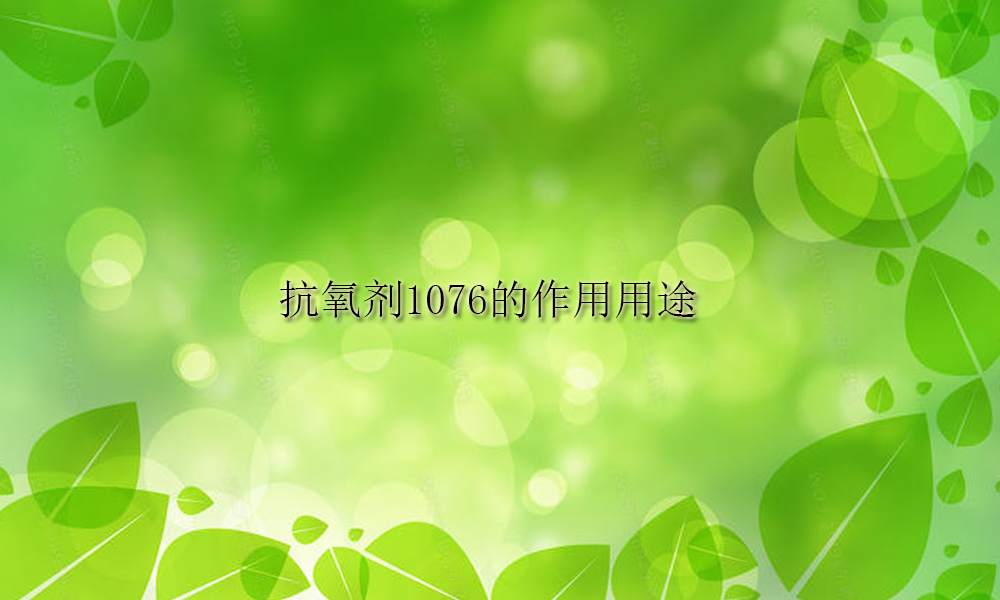 Picture Keywords Image keywords