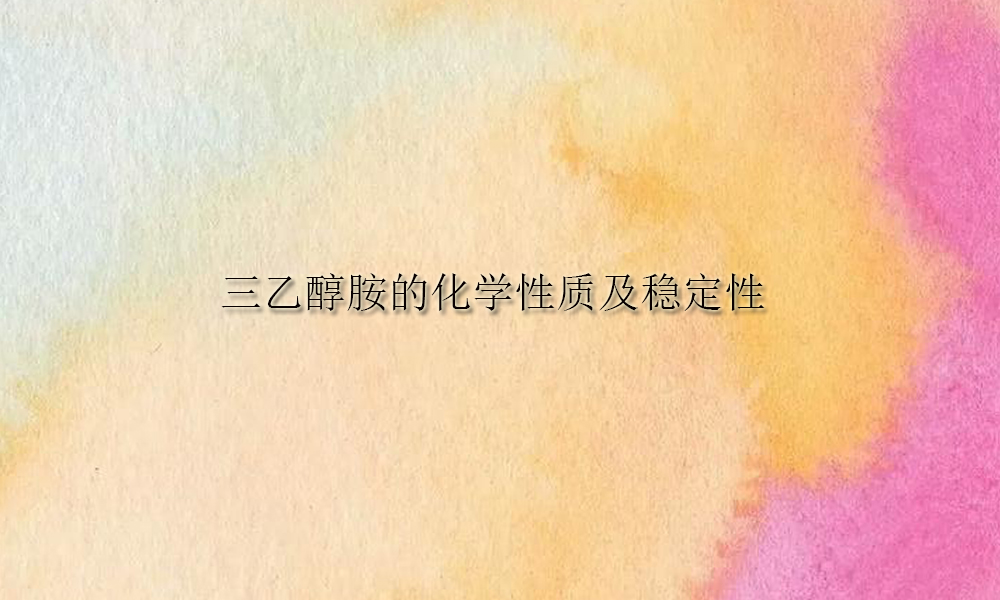 Picture Keywords Image keywords