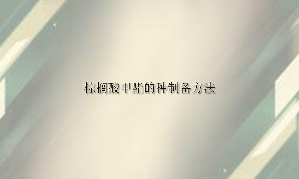 image keyword Image keywords