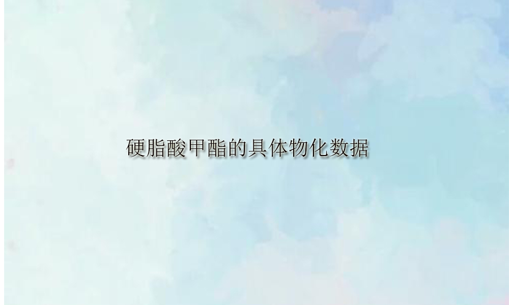 Picture Keywords Image keywords