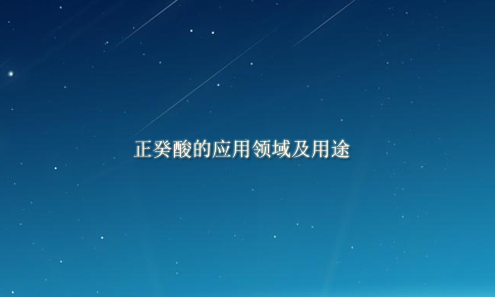 Picture Keywords Image keywords